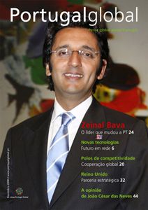 Edição de dezembro de 2008