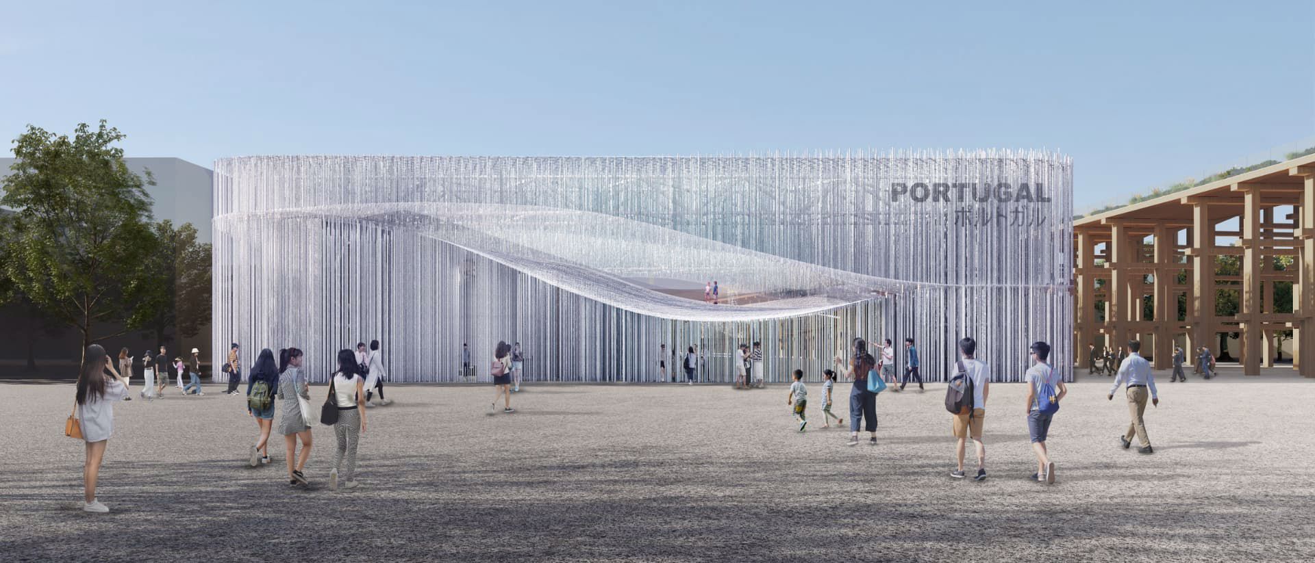 Portugal at Expo 2025 Osaka