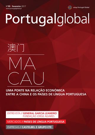 Edição de fevereiro de 2017