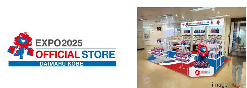 Osaka Store