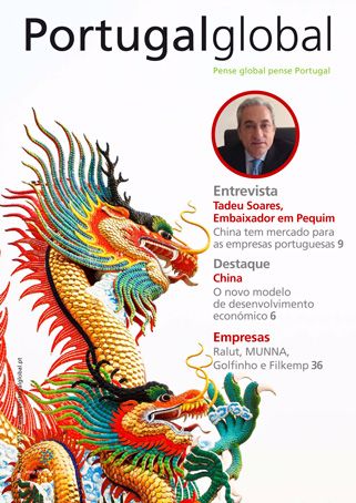 Edição de fevereiro de 2012