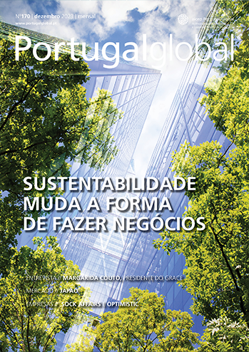 Edição de dezembro de 2023