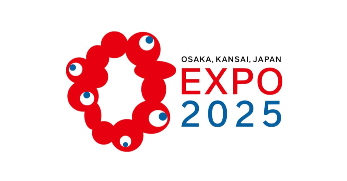 expo 2025